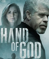 Hand of God /  